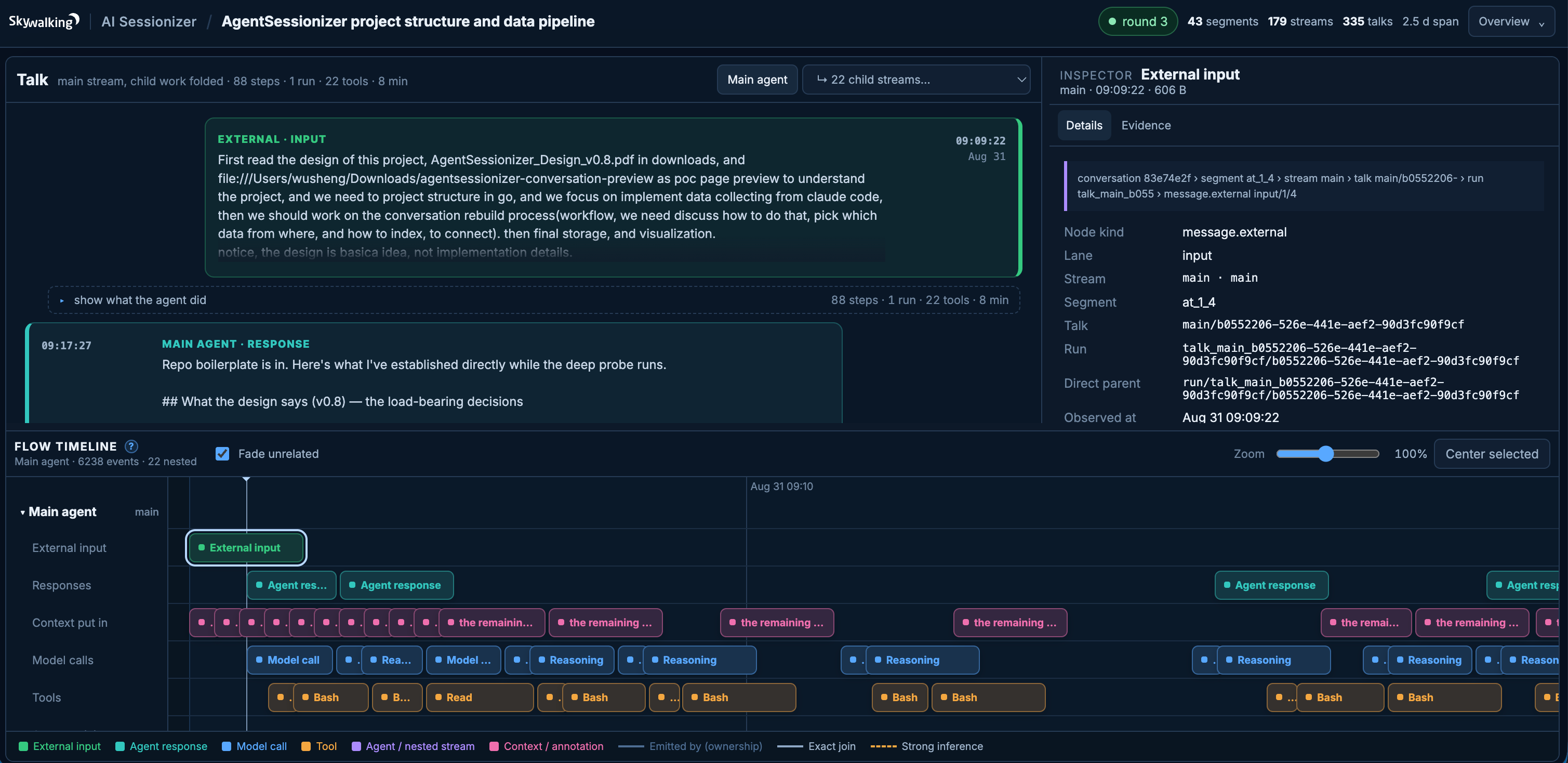 Figure 2: A reconstructed Claude Code session with its conversation content, execution flow, and supporting evidence.